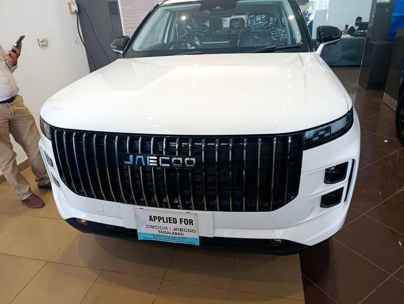 2026 Jaecoo J7